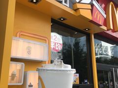 门面-麦当劳(望京国际商业中心店)