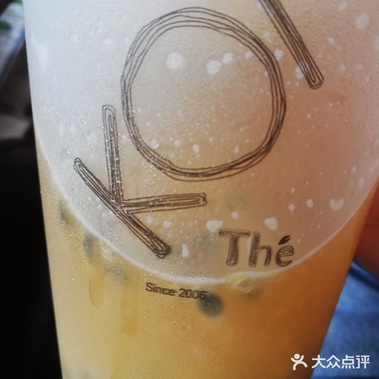 第一次喝kol的水果茶旺来水果茶