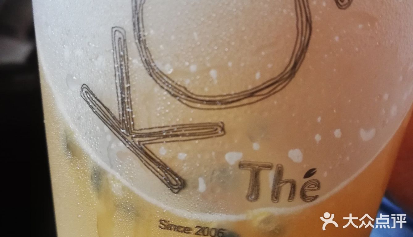 第一次喝kol的水果茶旺来水果茶
