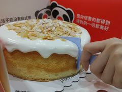 海盐流心蛋糕-熊猫不走生日蛋糕(东城店)