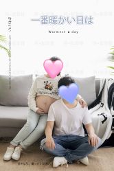 -韵纪亲子儿童摄影·孕妈照