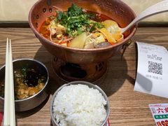 -成都你六姐·牛肉冒菜(城市集市合生汇店)