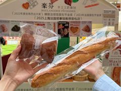-上海长风大悦城