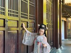 -香积寺