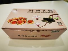 -光明邨大酒家(淮海路店)