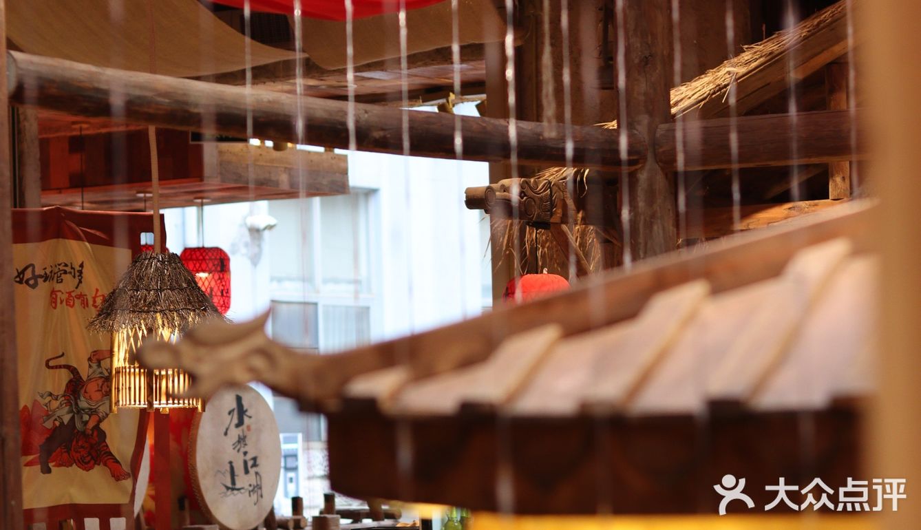 昆明探店｜听着琵琶曲大碗喝酒大口吃肉的江湖菜