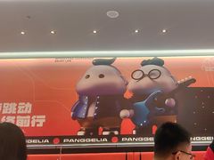 -胖哥俩肉蟹煲(石家庄勒泰中心店)