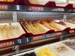 -言玖鲜火锅串串披萨自助(益田假日店)