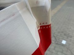 -山海菜馆·海肠捞饭·青岛菜(栈桥店)