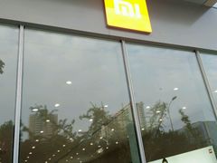 -小米之家(西安王府井熙地港店)