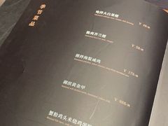 -湖滨客舍·湖北菜