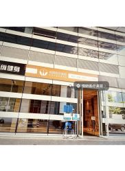 -恒妍医美·韩国定制抗衰中心