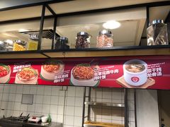 -72街荷叶饭(东方宝泰广场店)