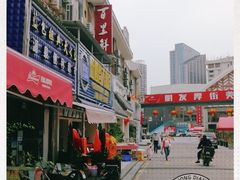 -百里鲜·闽南家宴·福建菜