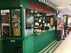 门面-孖记茶档·热腾茶餐(江南西plus店)