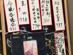 -屋有岛沉浸游戏旗舰店(中山公园店)