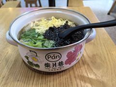 -柴爿巷·香酥鸡&馄饨(复兴中路店)