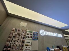 -琪航健身工作室(杨高南路地铁站店)