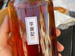 -沙州食驿·非遗小吃夜市