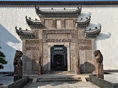 -广富林宰相府酒店·水云间