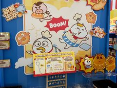 -巴黎春天(陕西路店)