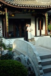 点击看大图 -城市花园婚纱摄影