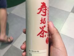 黑金-寿奶茶·鲜奶与茶(合生汇购物中心店)