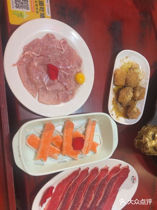 重庆袁老四火锅(武进万达店)图片