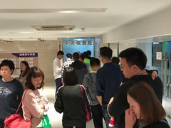 -合生汇·停车场