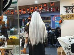 -帝京日语(春熙路旗舰校区)
