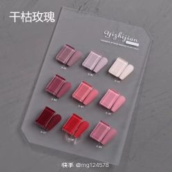 -MOE BEAUTY.皮肤管理中心