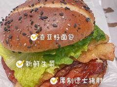 -麦当劳(红唐店)