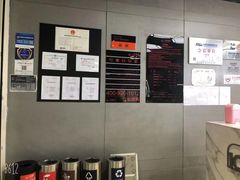 -一兆韦德健身(浦东万达会所)