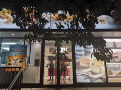 -味多美蛋糕(苏州街地铁店)