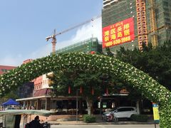 -螺州海滨公园