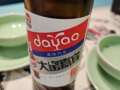 大窑汽水-贯贯吉·清真餐厅(浙江中路店)