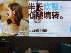 -半天妖烤鱼(紫荆广场店)