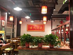 大堂-京门老爆三·铜锅涮肉 爆肚(望京店)