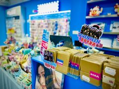 -Love Star追星馆(上海大悦城店)
