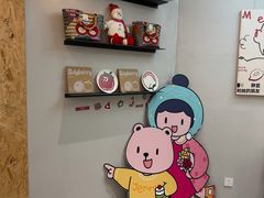 -静宜和她的朋友(星海广场店)