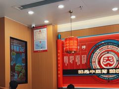 -塔斯汀中国汉堡(宝安宝田一路店)