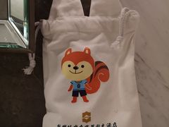 -杭州城中香格里拉大酒店