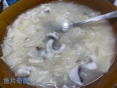 -红旗山庄(圭峰山店)