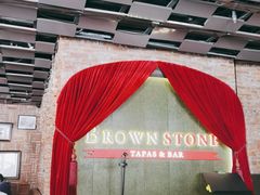 -BROWNSTONE布朗石西班牙餐厅(富城店)