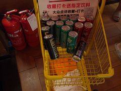 -COMMUNE幻师(解放西路店)