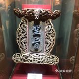 湄洲岛上的博物馆