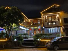 -礼耕堂·百年茶人餐厅(梅家坞店)