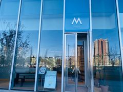 -M Stand(北京平安幸福中心店)