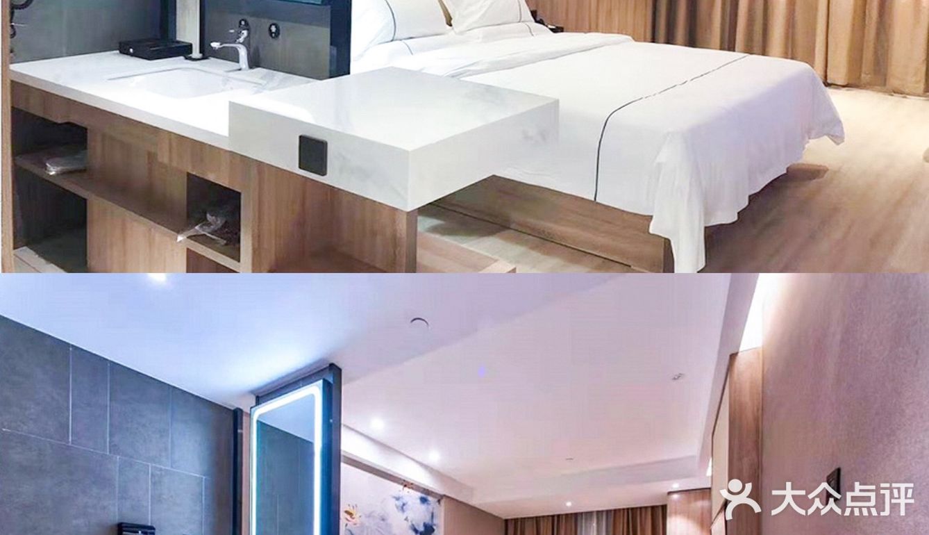 约~小伙伴来洈水之旅|途派连锁酒店