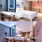 约~小伙伴来洈水之旅|途派连锁酒店